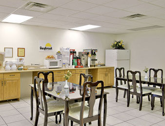 Days Inn Albany Restaurante foto